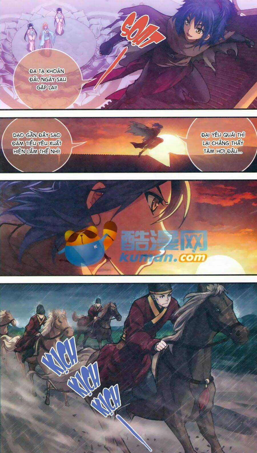 Thâu Tinh Cửu Nguyệt Thiên 2 Chapter 1 trang 17