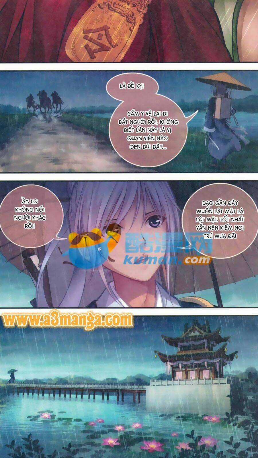 Thâu Tinh Cửu Nguyệt Thiên 2 Chapter 1 trang 18