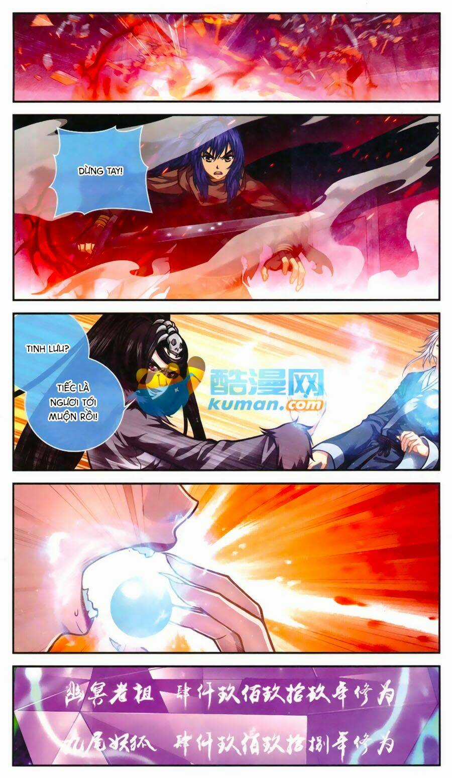 Thâu Tinh Cửu Nguyệt Thiên 2 Chapter 2 trang 10