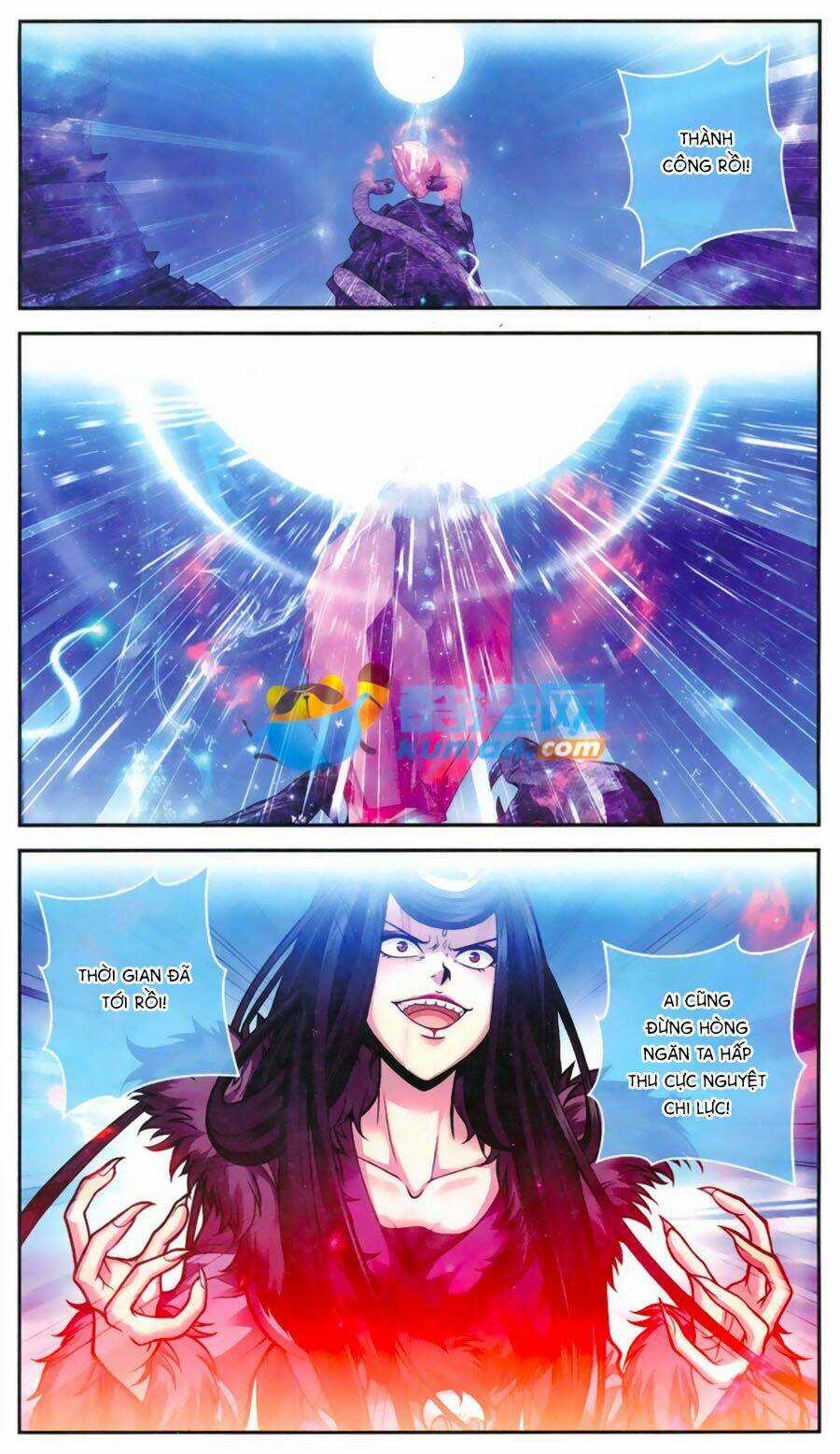 Thâu Tinh Cửu Nguyệt Thiên 2 Chapter 2 trang 11