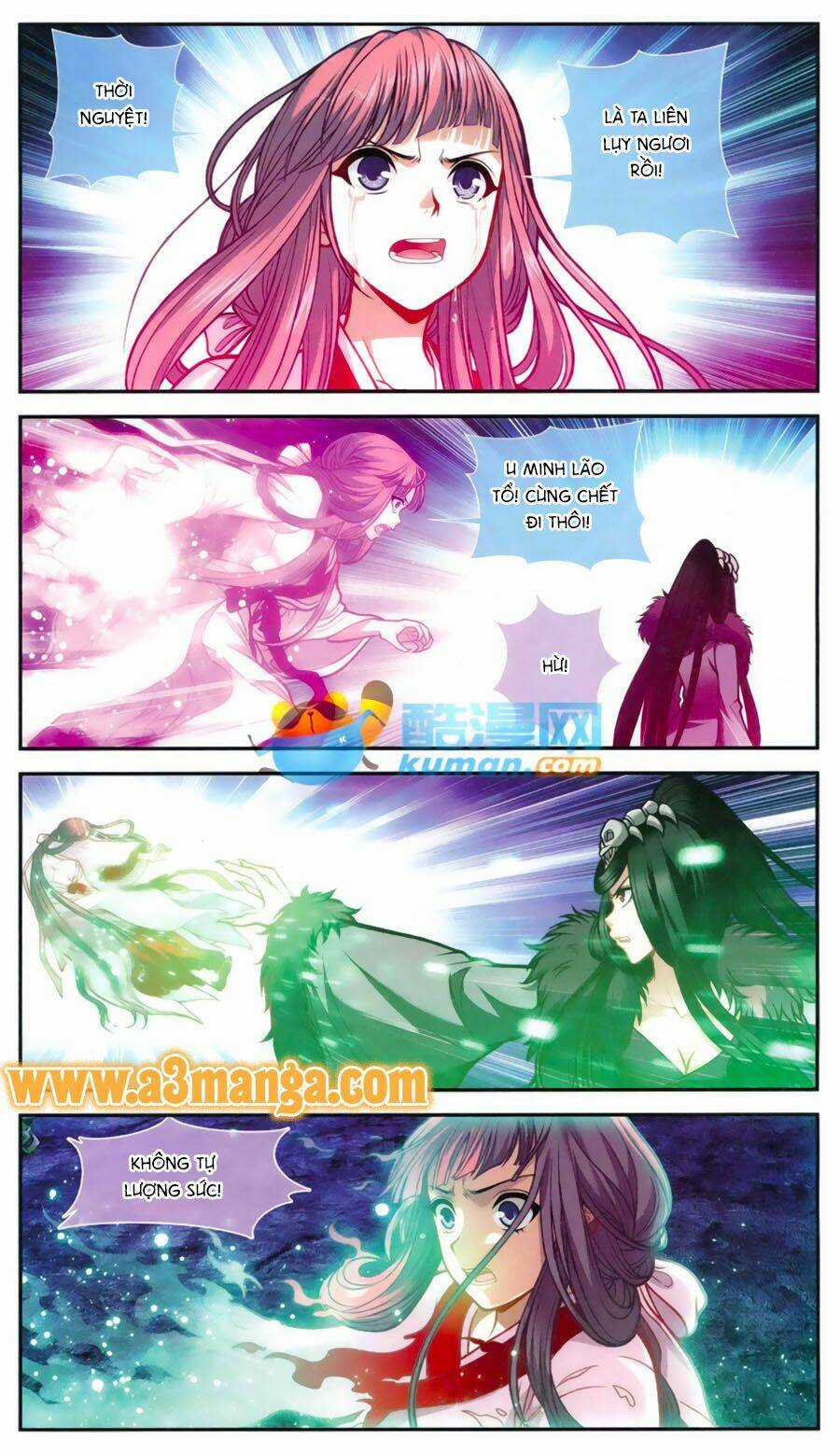 Thâu Tinh Cửu Nguyệt Thiên 2 Chapter 2 trang 12