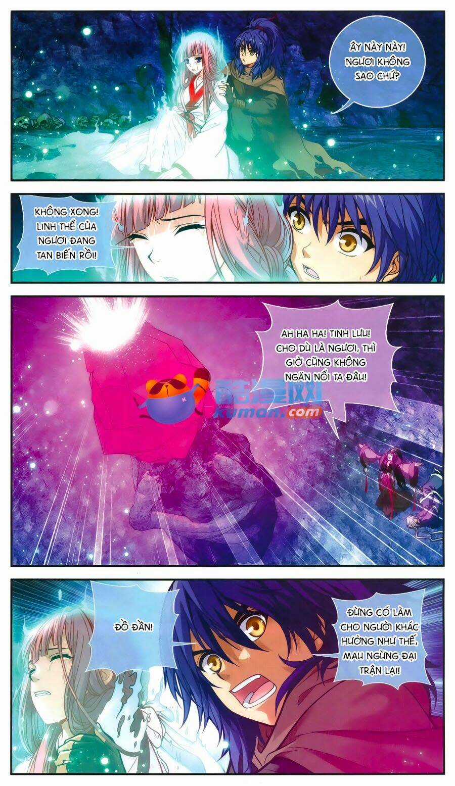 Thâu Tinh Cửu Nguyệt Thiên 2 Chapter 2 trang 13