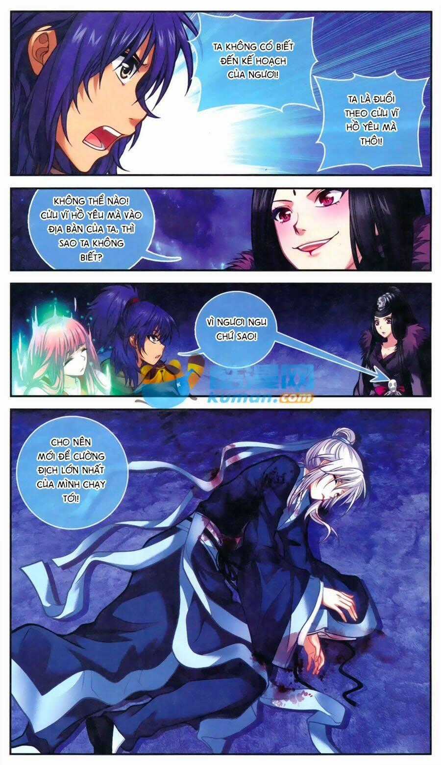 Thâu Tinh Cửu Nguyệt Thiên 2 Chapter 2 trang 15