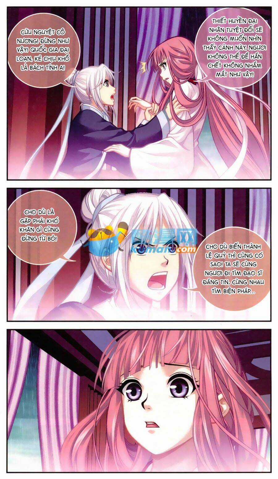 Thâu Tinh Cửu Nguyệt Thiên 2 Chapter 2 trang 2