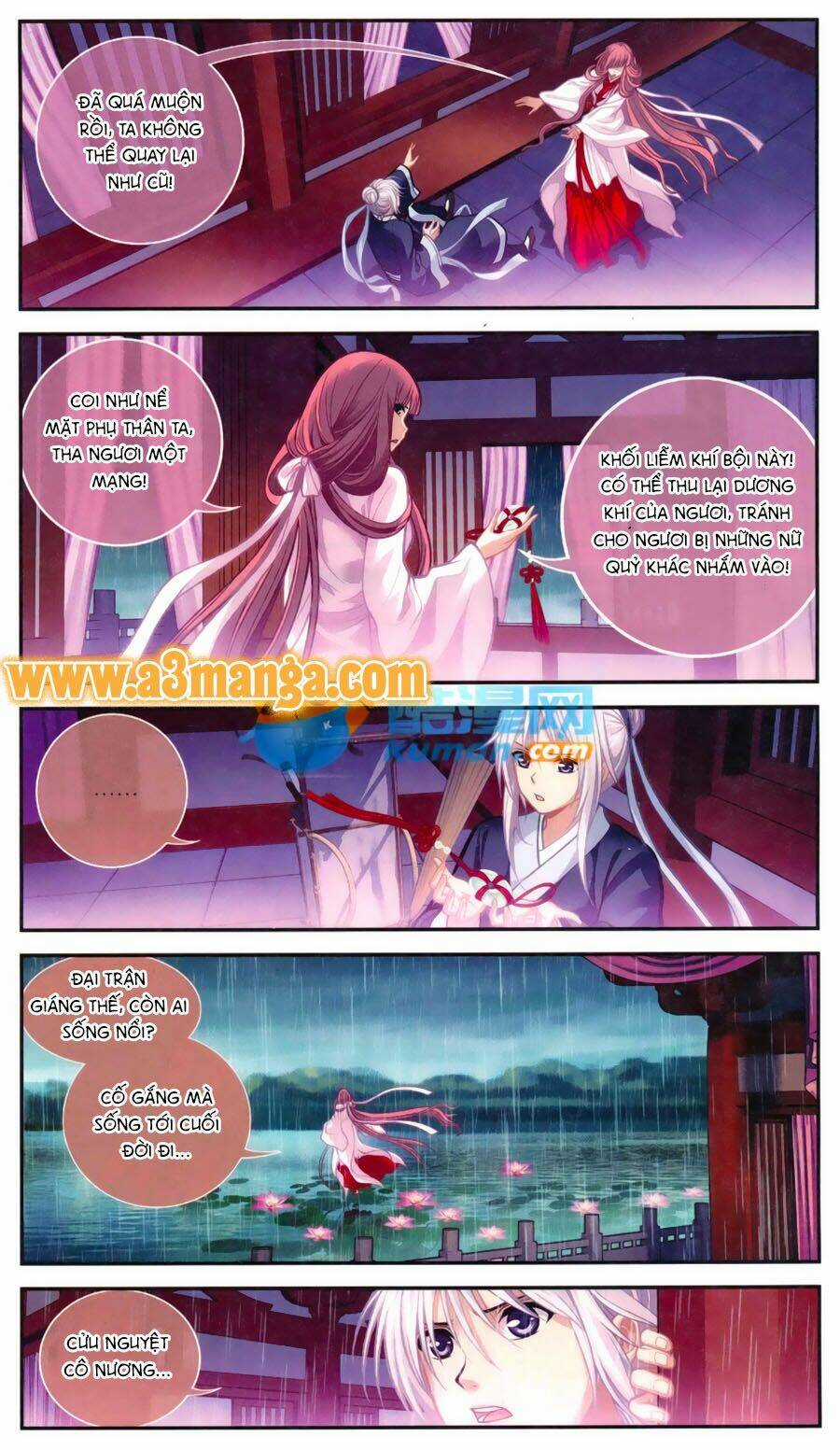 Thâu Tinh Cửu Nguyệt Thiên 2 Chapter 2 trang 3