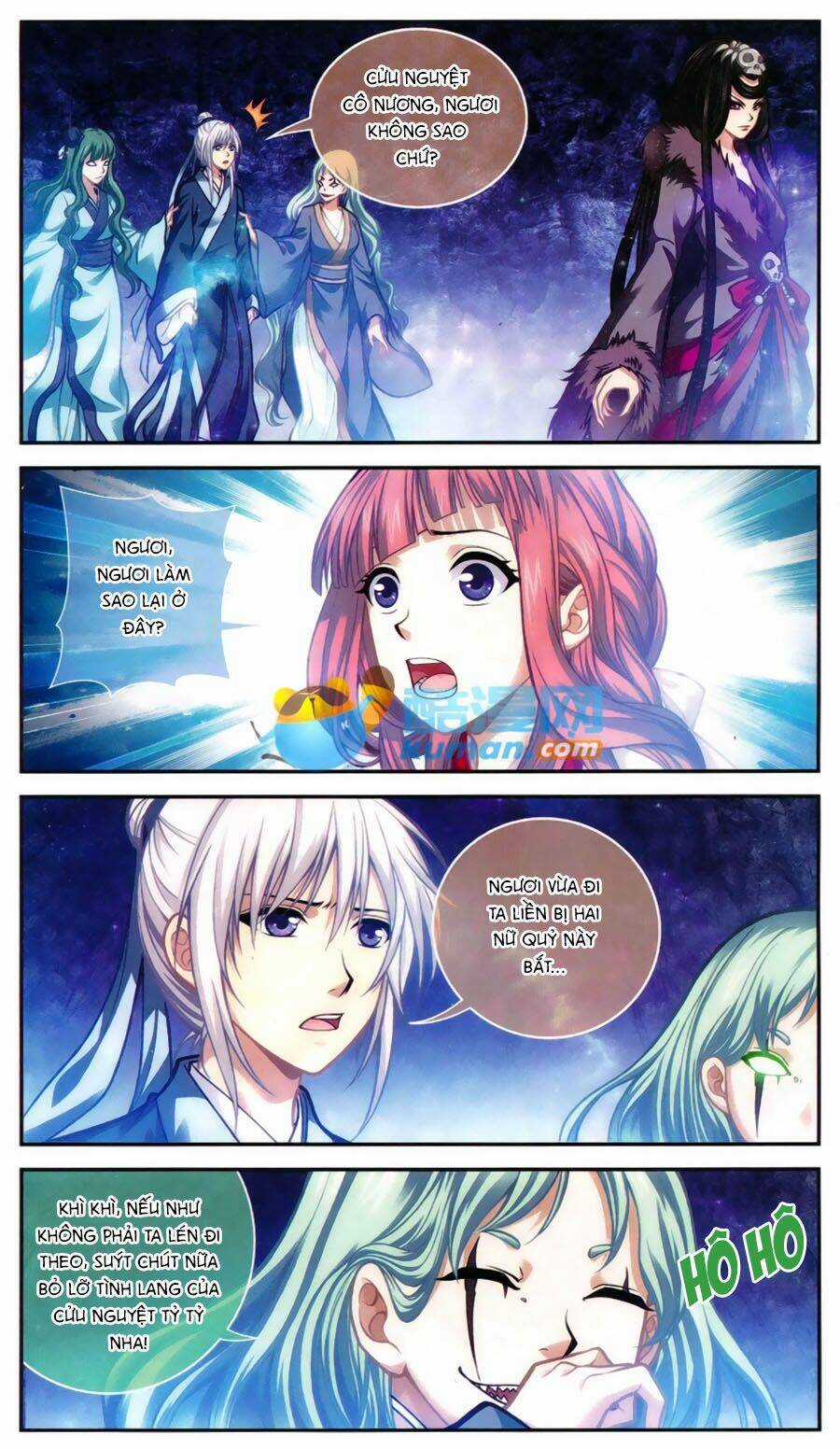 Thâu Tinh Cửu Nguyệt Thiên 2 Chapter 2 trang 6