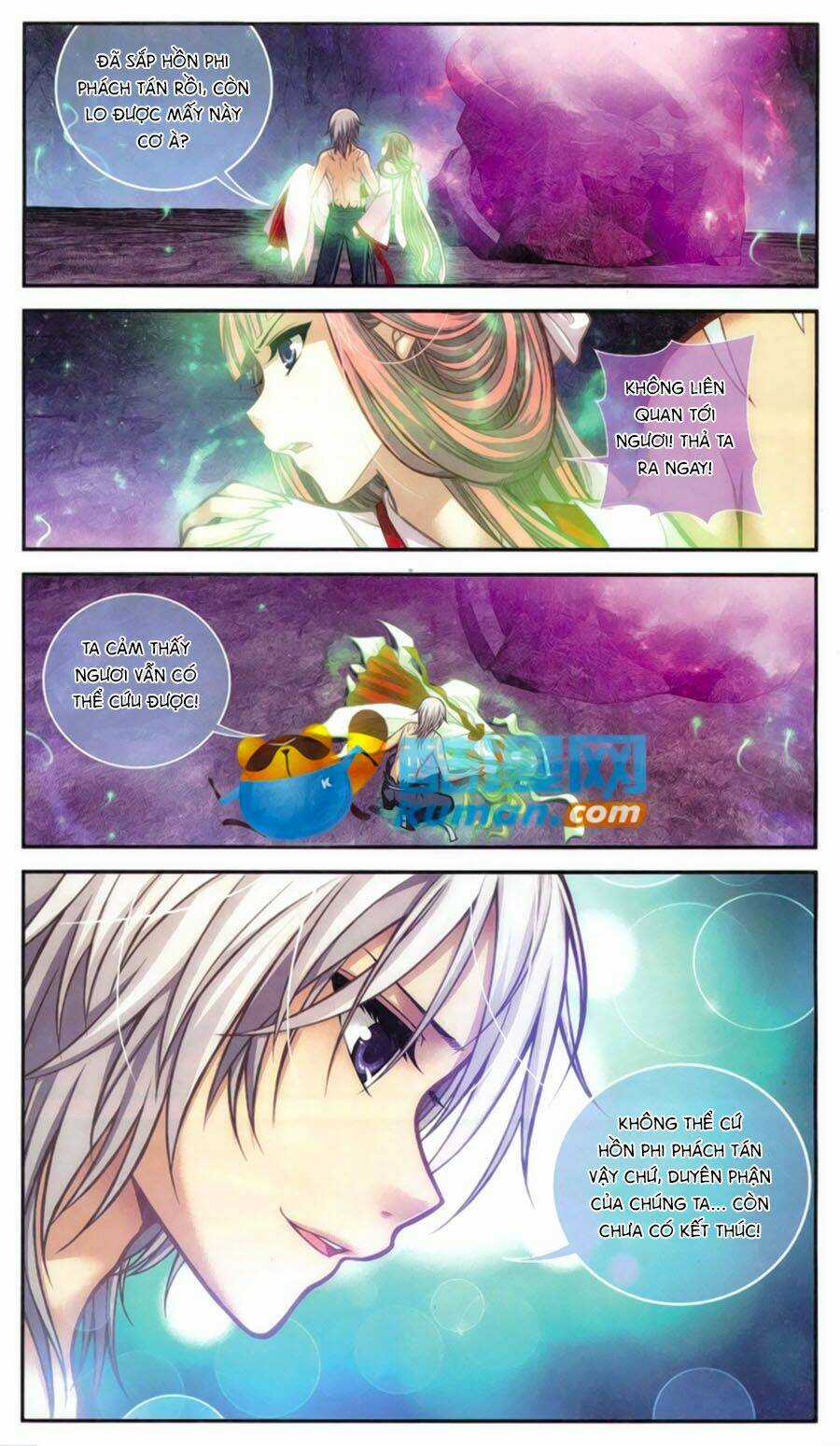 Thâu Tinh Cửu Nguyệt Thiên 2 Chapter 3 trang 12