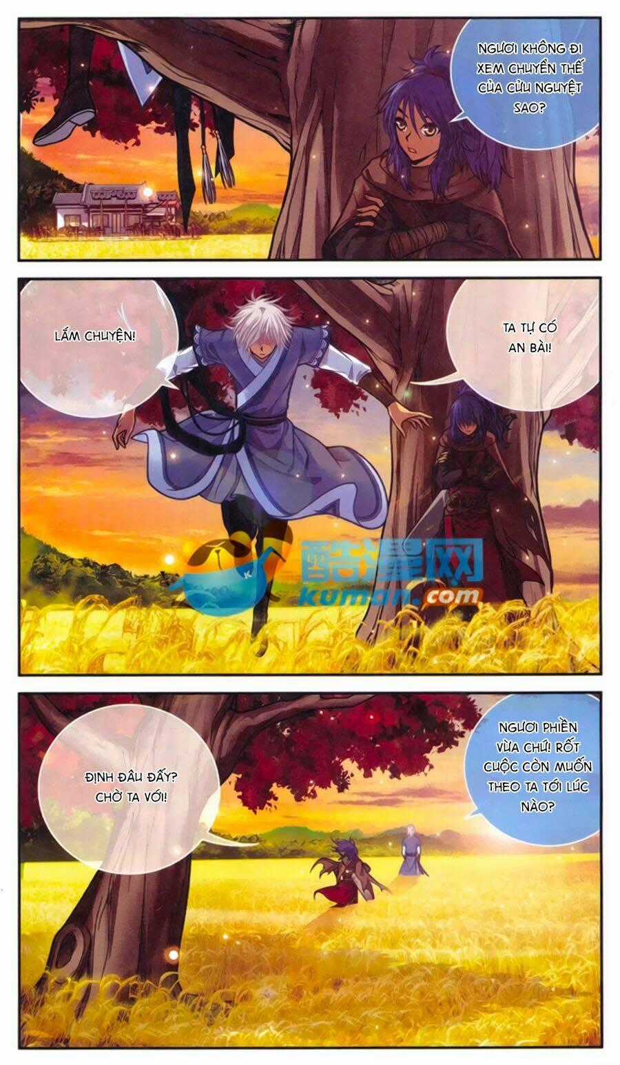 Thâu Tinh Cửu Nguyệt Thiên 2 Chapter 3 trang 22