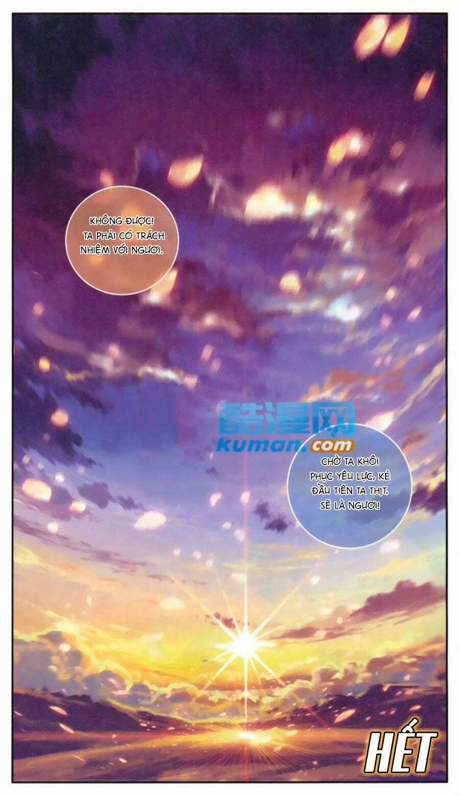 Thâu Tinh Cửu Nguyệt Thiên 2 Chapter 3 trang 23