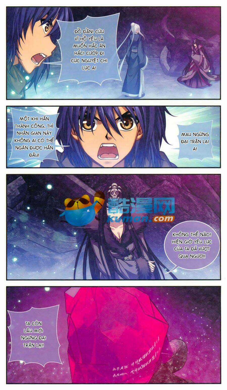 Thâu Tinh Cửu Nguyệt Thiên 2 Chapter 3 trang 4