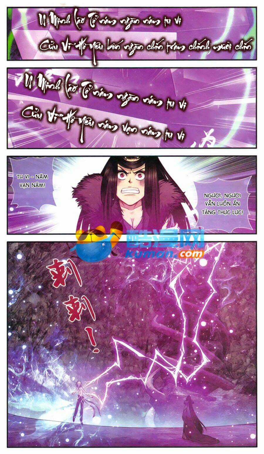 Thâu Tinh Cửu Nguyệt Thiên 2 Chapter 3 trang 6