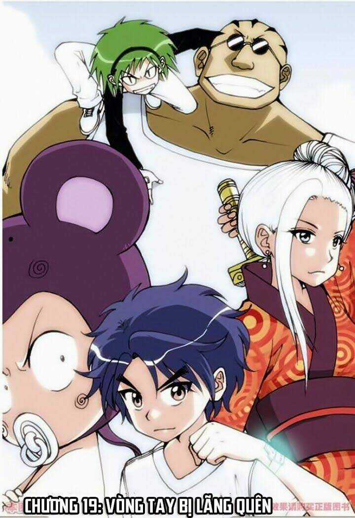 Thâu Tinh Cửu Nguyệt Thiên Chapter 19 trang 1