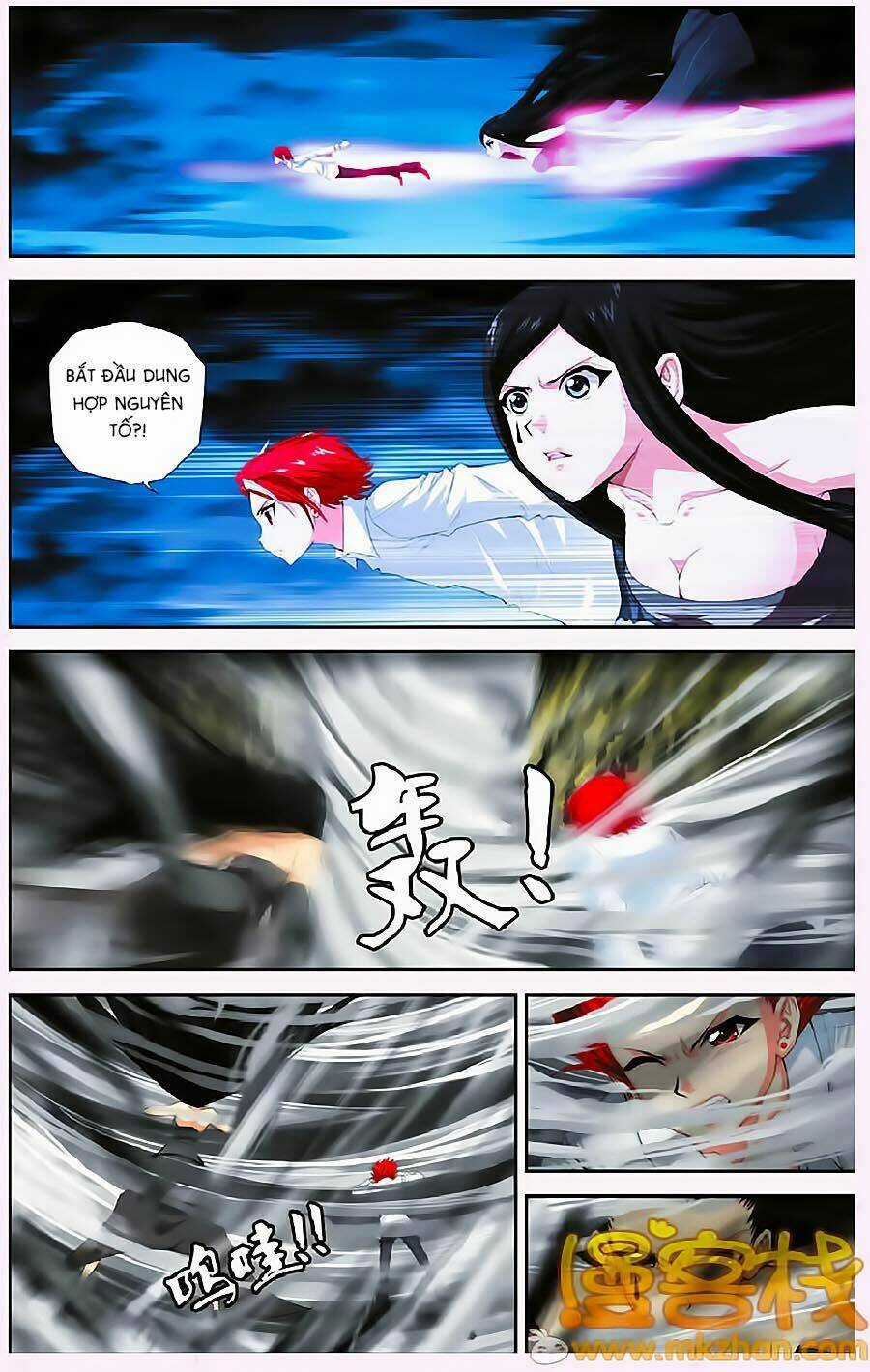 Thâu Tinh Cửu Nguyệt Thiên Chapter 287 trang 1