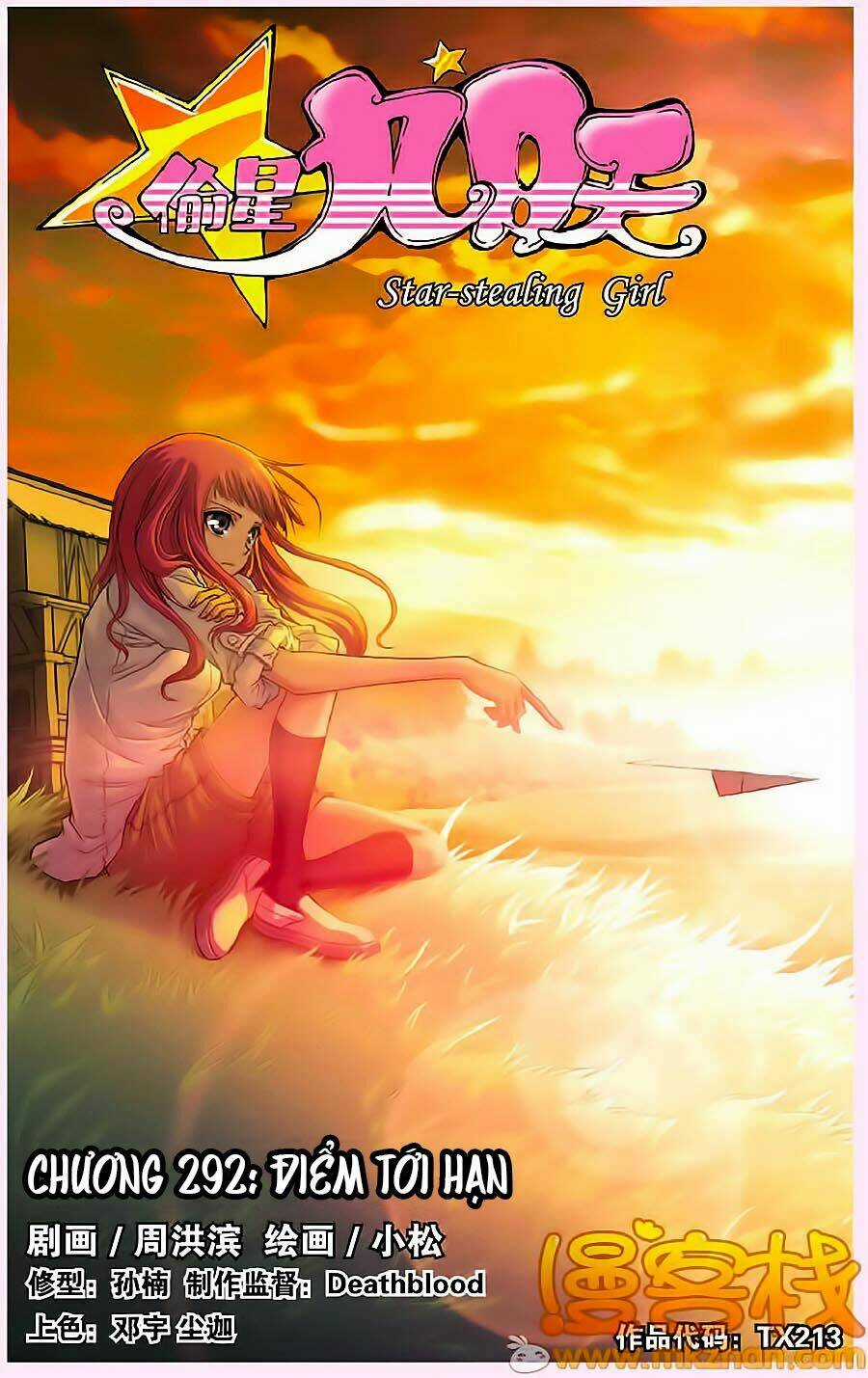 Thâu Tinh Cửu Nguyệt Thiên Chapter 292 trang 0