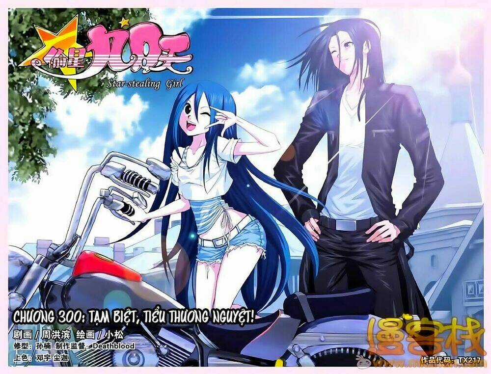 Thâu Tinh Cửu Nguyệt Thiên Chapter 300 trang 0