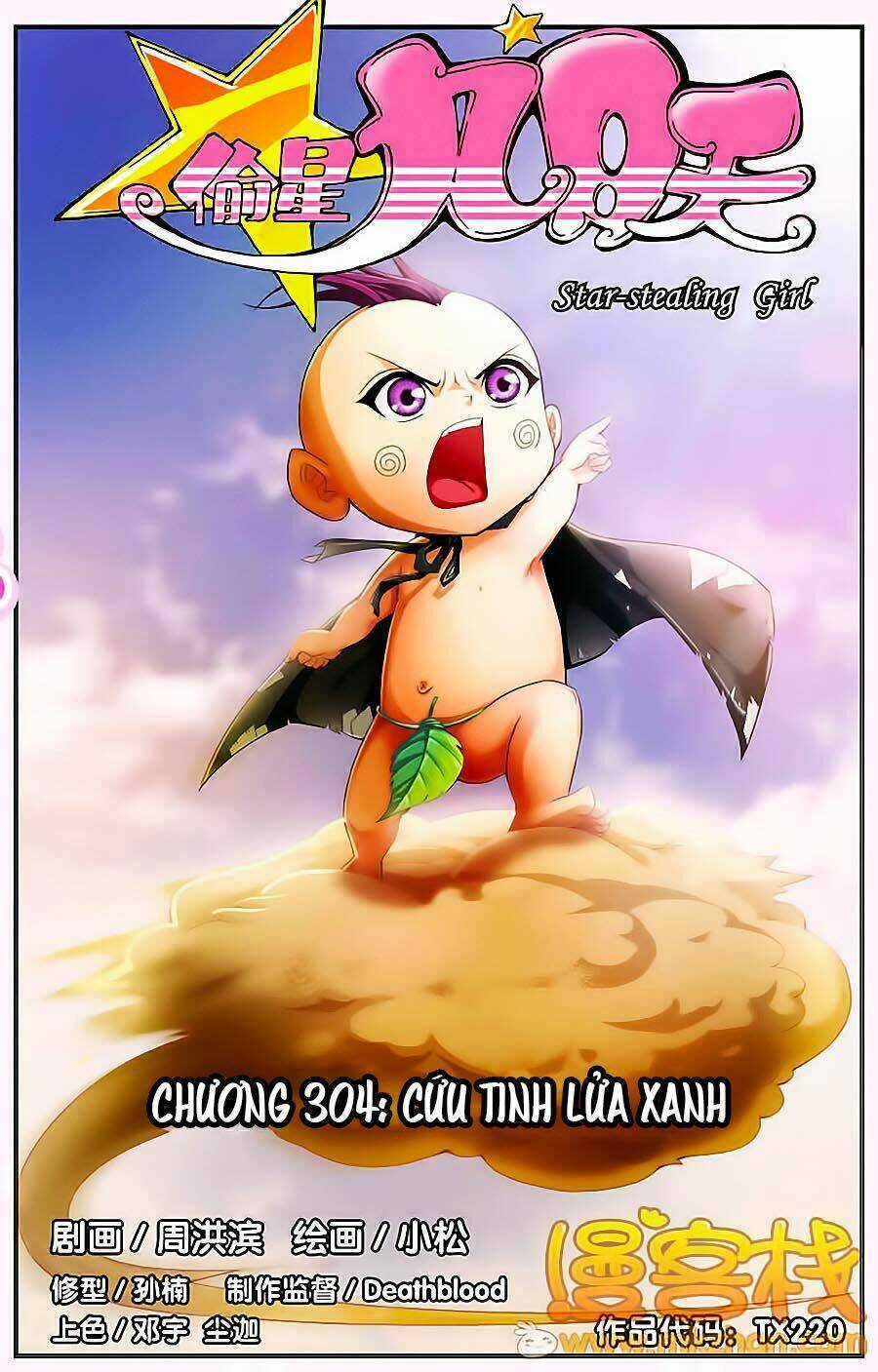 Thâu Tinh Cửu Nguyệt Thiên Chapter 304 trang 0