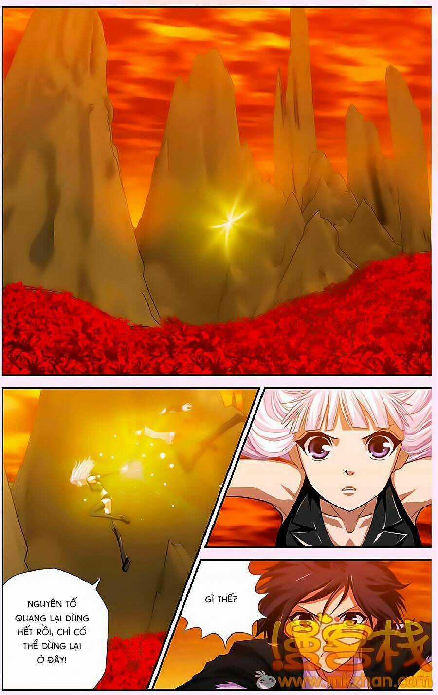 Thâu Tinh Cửu Nguyệt Thiên Chapter 307 trang 1