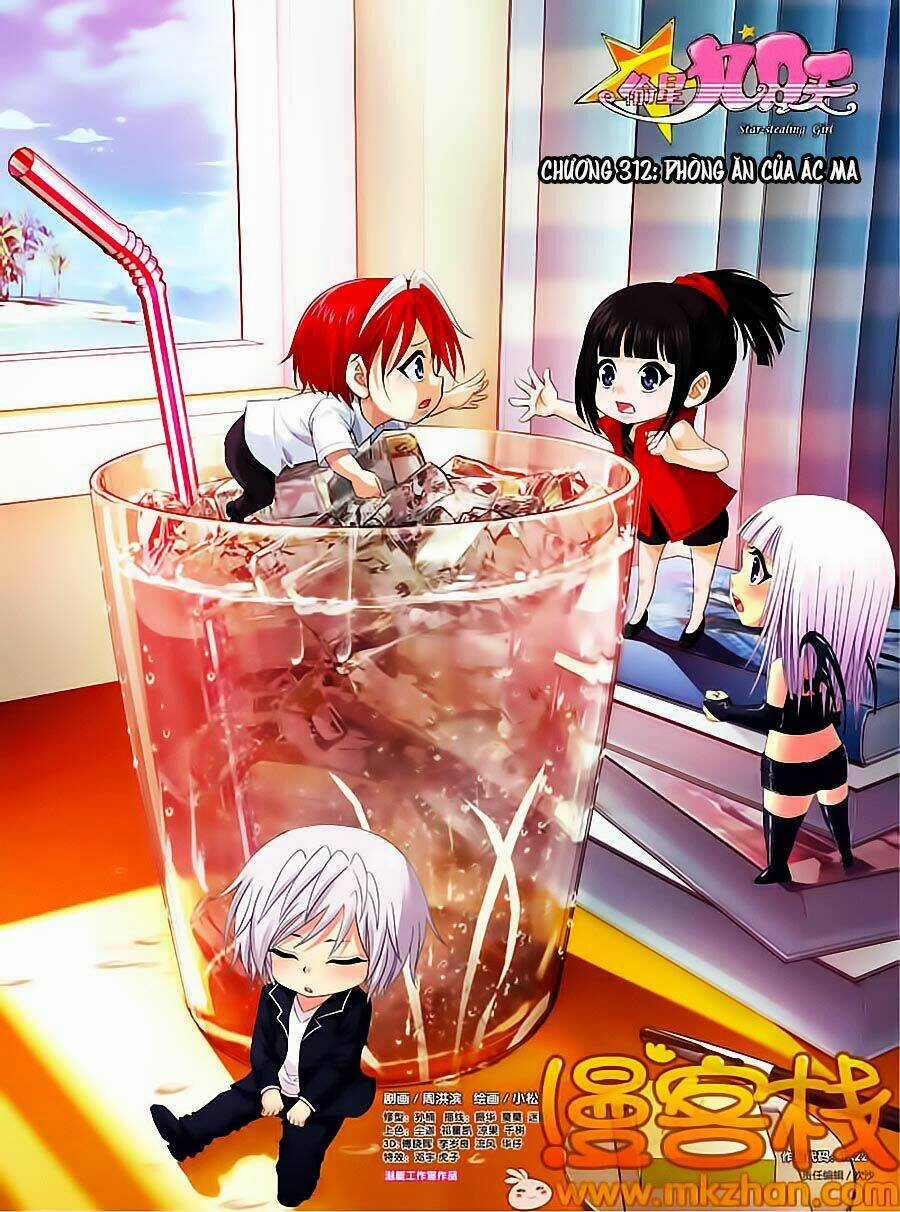 Thâu Tinh Cửu Nguyệt Thiên Chapter 312 trang 0
