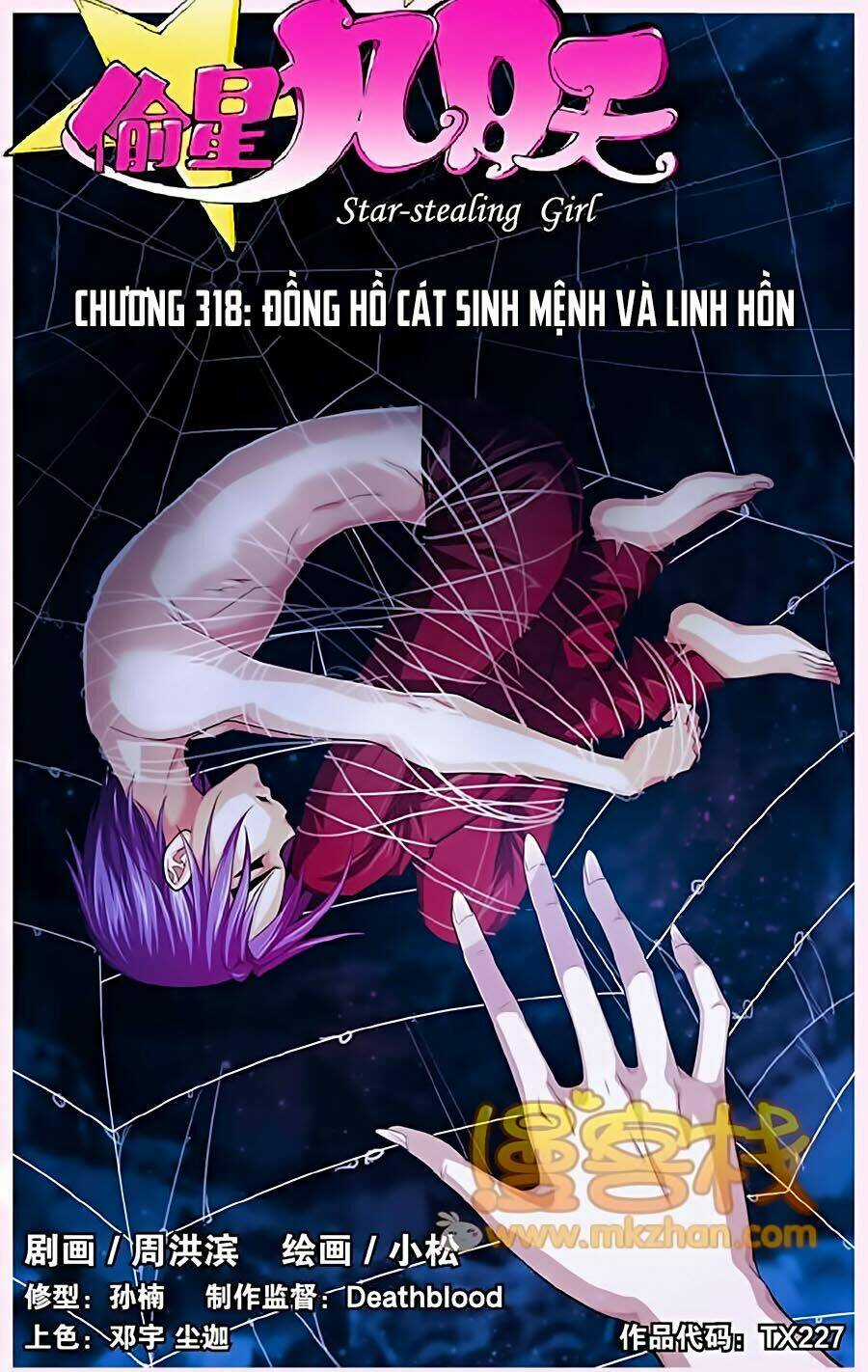 Thâu Tinh Cửu Nguyệt Thiên Chapter 317 trang 0