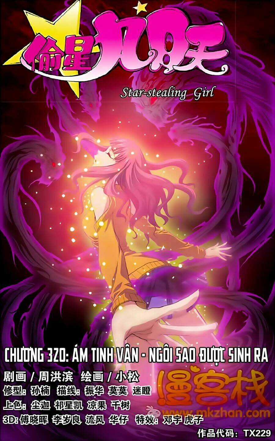 Thâu Tinh Cửu Nguyệt Thiên Chapter 320 trang 0