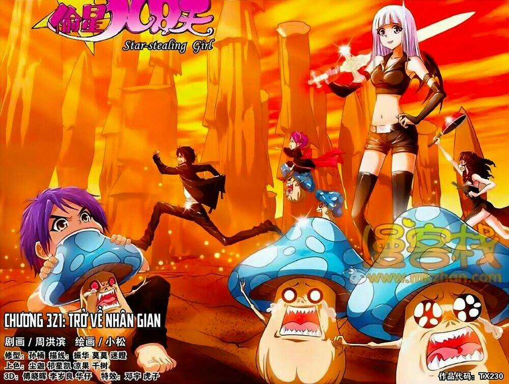 Thâu Tinh Cửu Nguyệt Thiên Chapter 321 trang 0