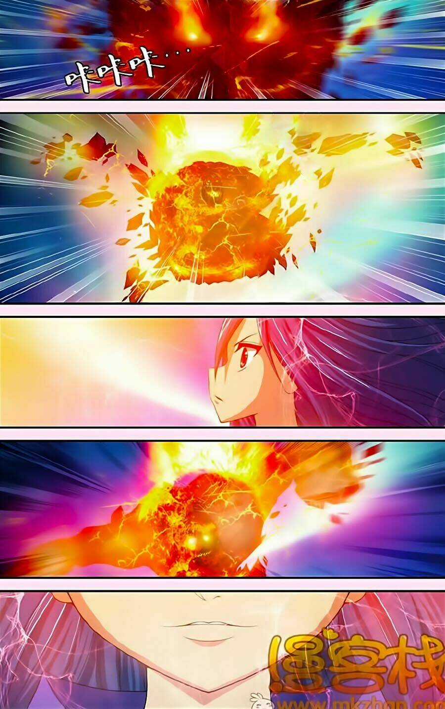 Thâu Tinh Cửu Nguyệt Thiên Chapter 329 trang 1
