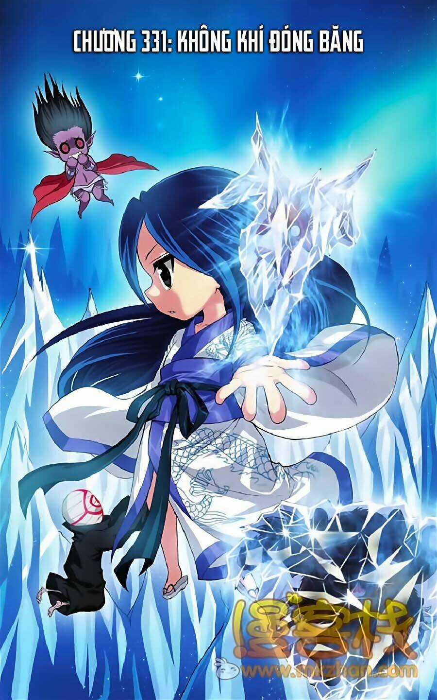 Thâu Tinh Cửu Nguyệt Thiên Chapter 331 trang 0