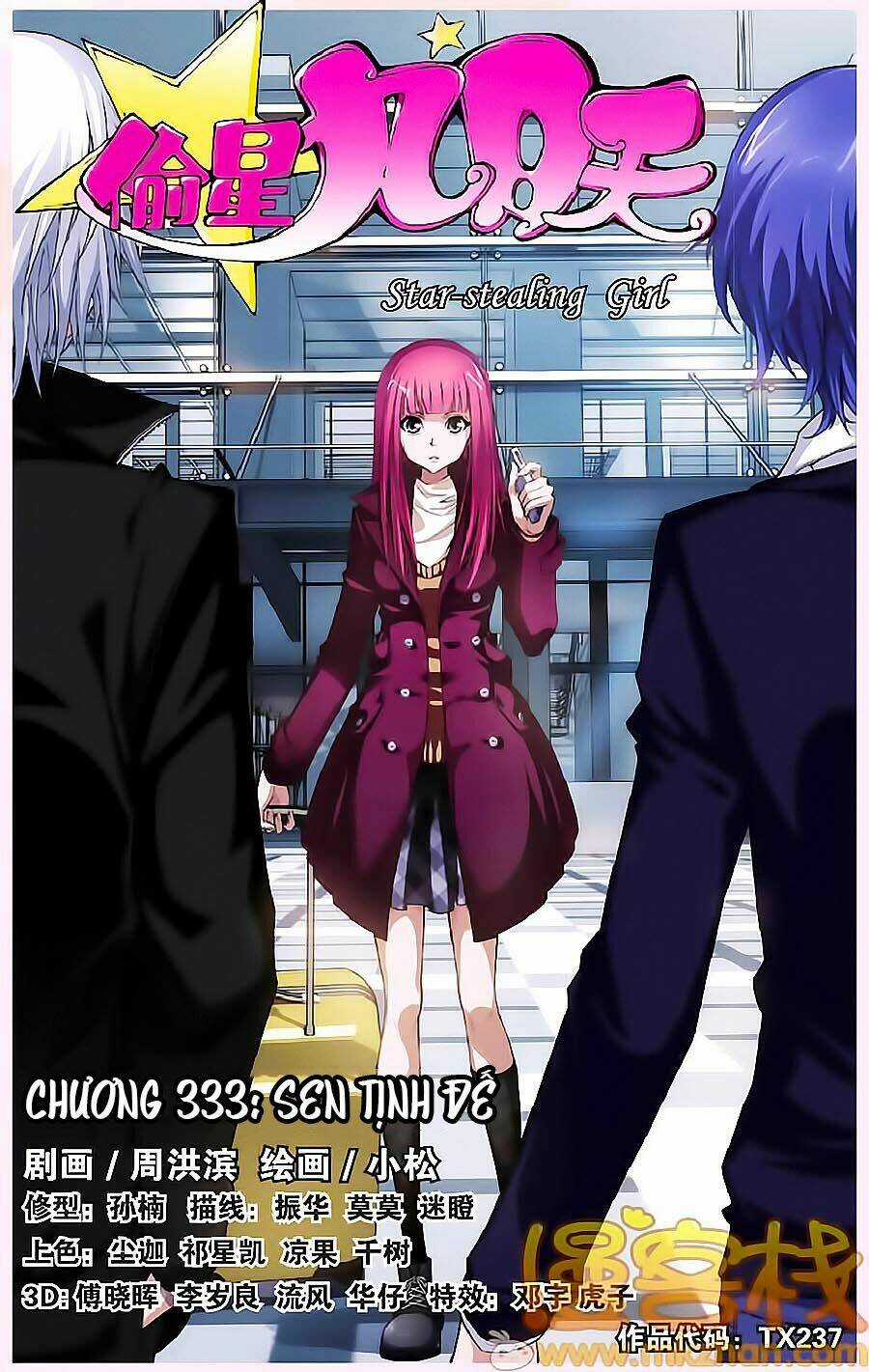 Thâu Tinh Cửu Nguyệt Thiên Chapter 332 trang 0