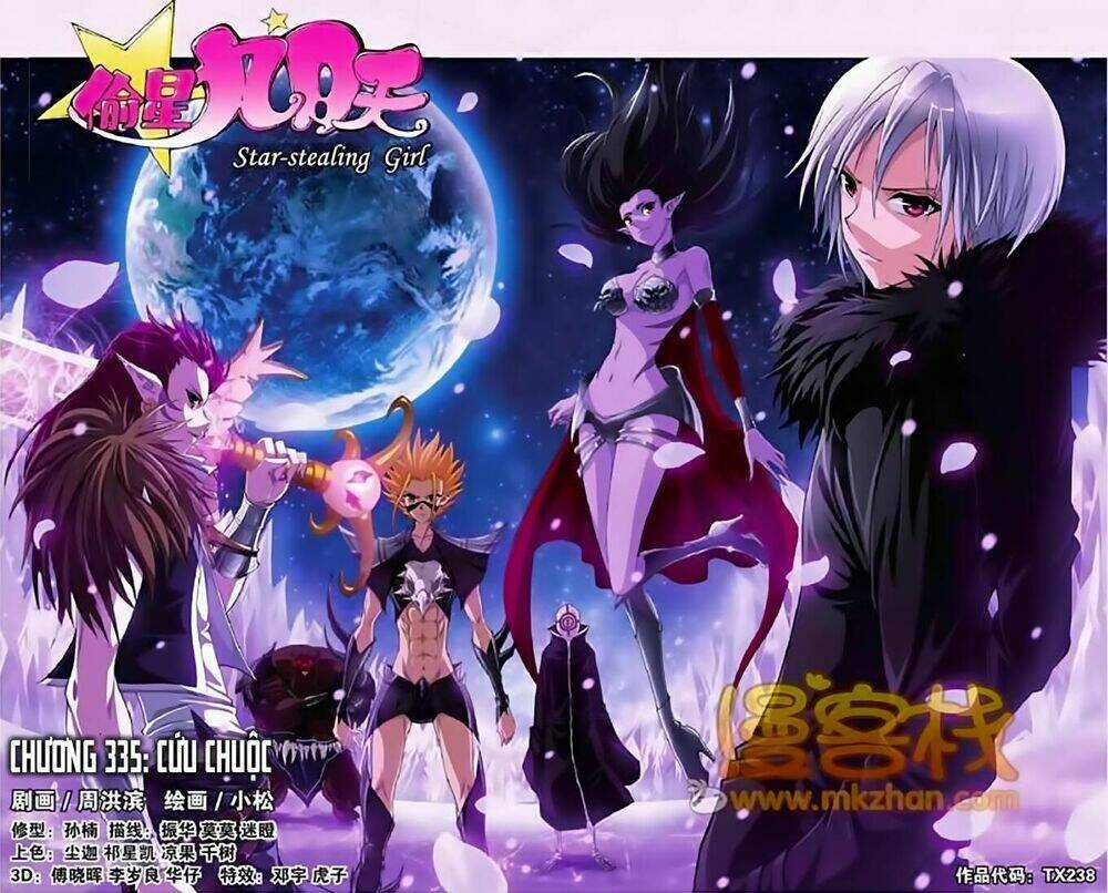 Thâu Tinh Cửu Nguyệt Thiên Chapter 334 trang 0