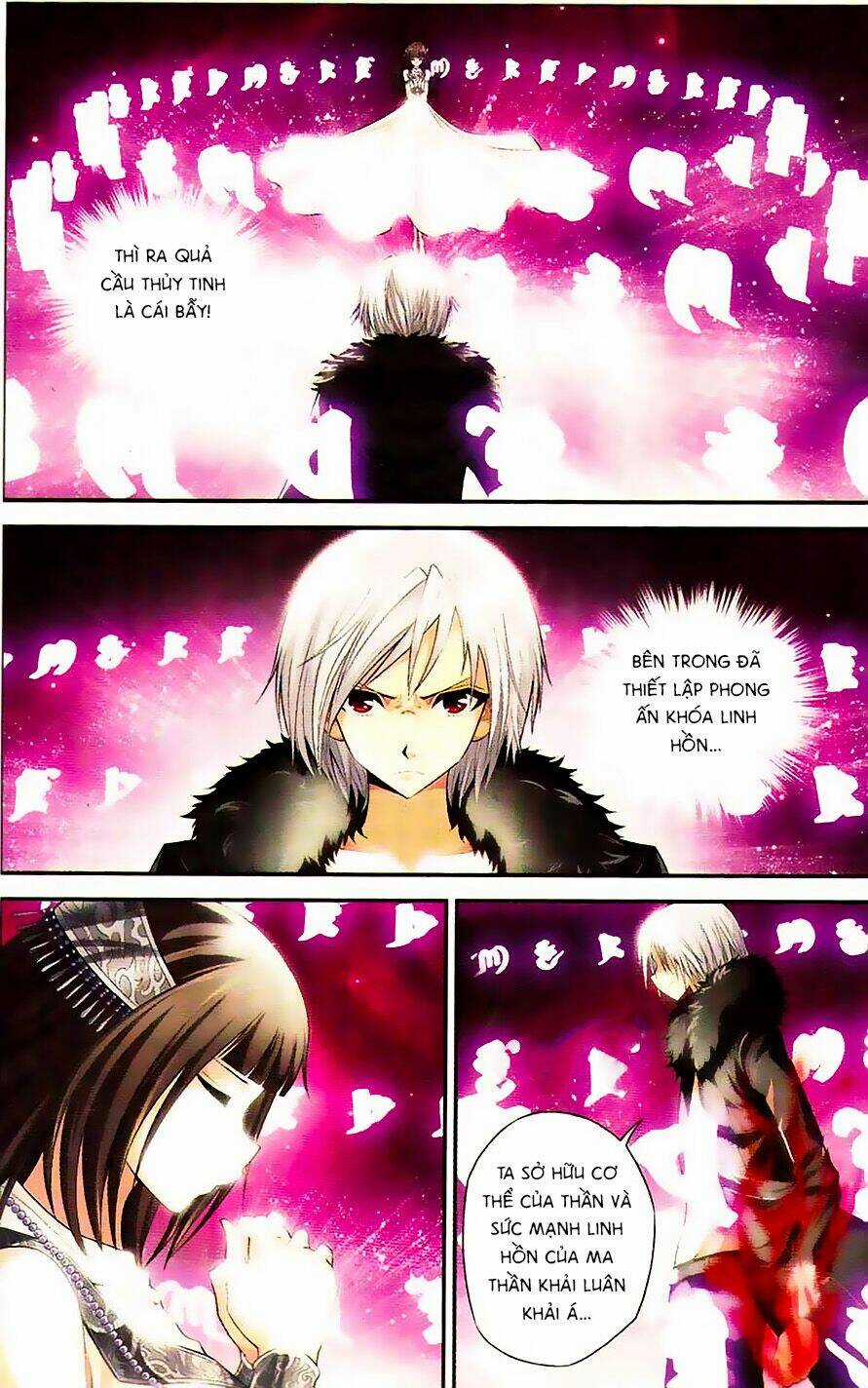 Thâu Tinh Cửu Nguyệt Thiên Chapter 348 trang 1