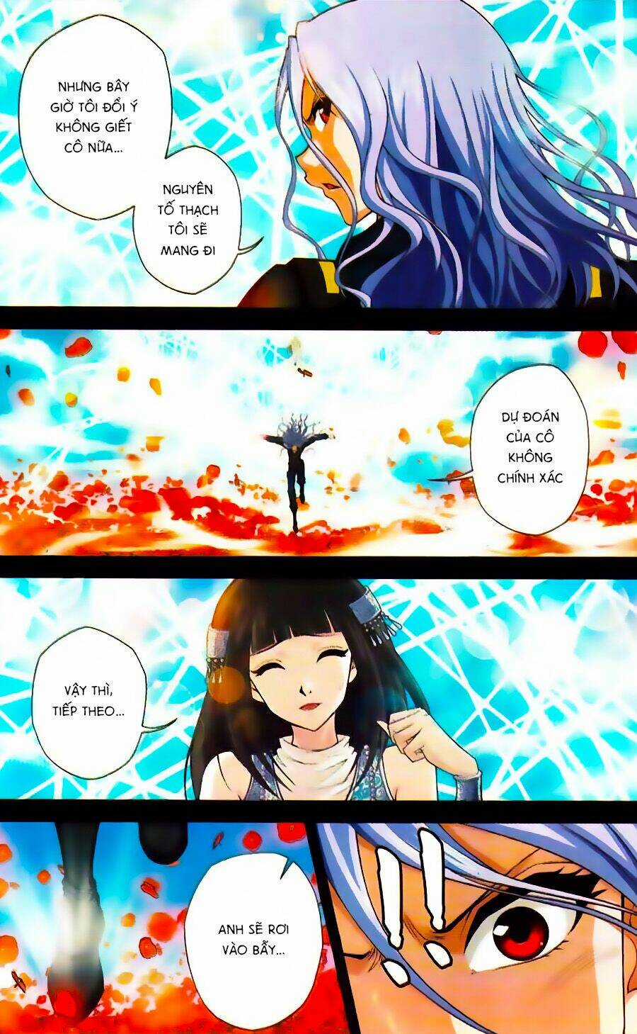 Thâu Tinh Cửu Nguyệt Thiên Chapter 351 trang 1