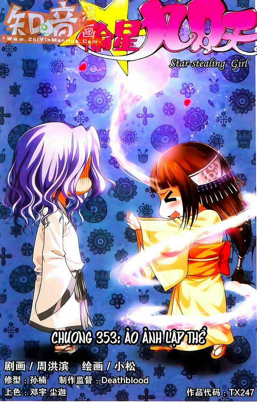 Thâu Tinh Cửu Nguyệt Thiên Chapter 352 trang 0