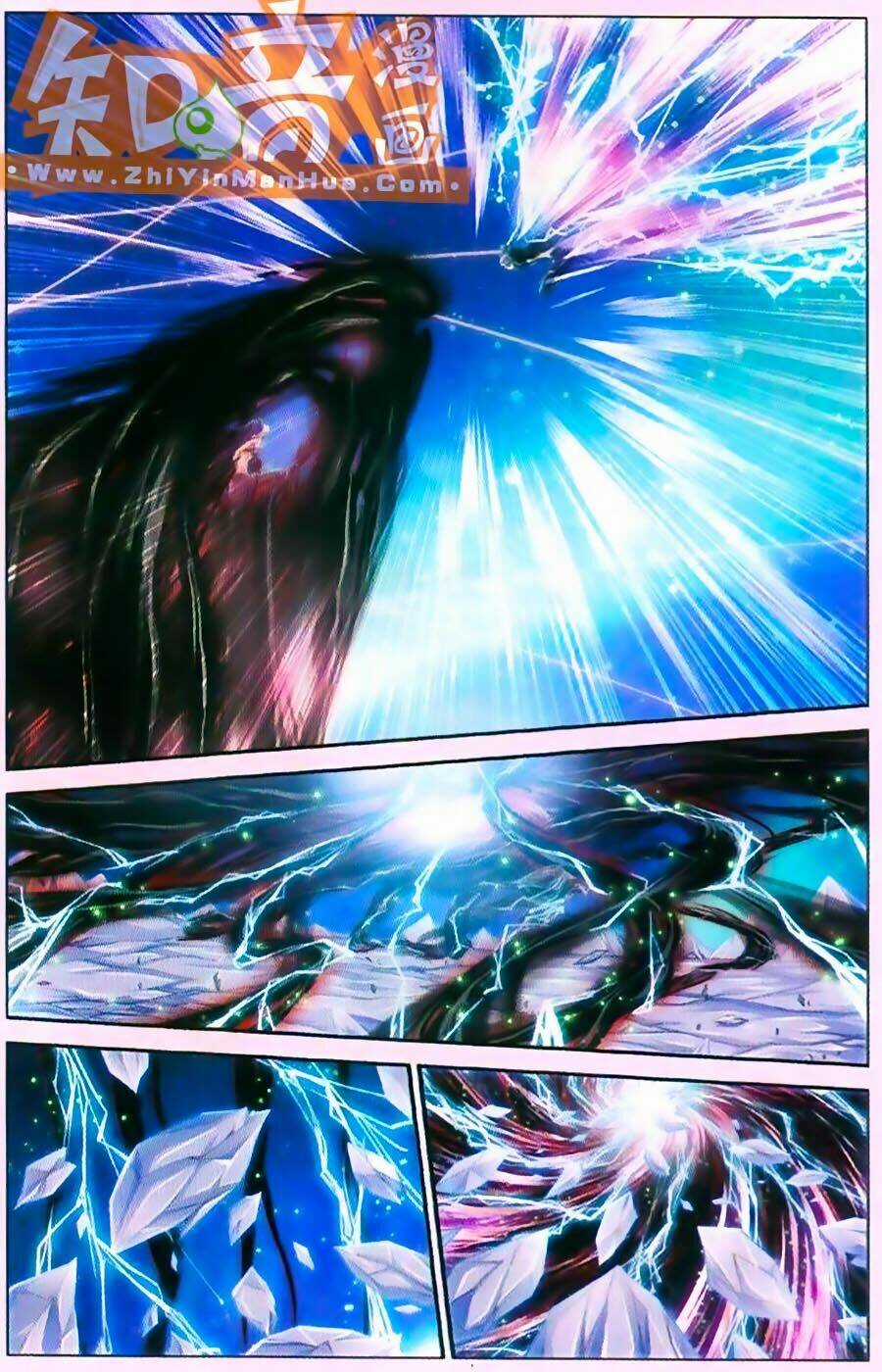 Thâu Tinh Cửu Nguyệt Thiên Chapter 362 trang 1