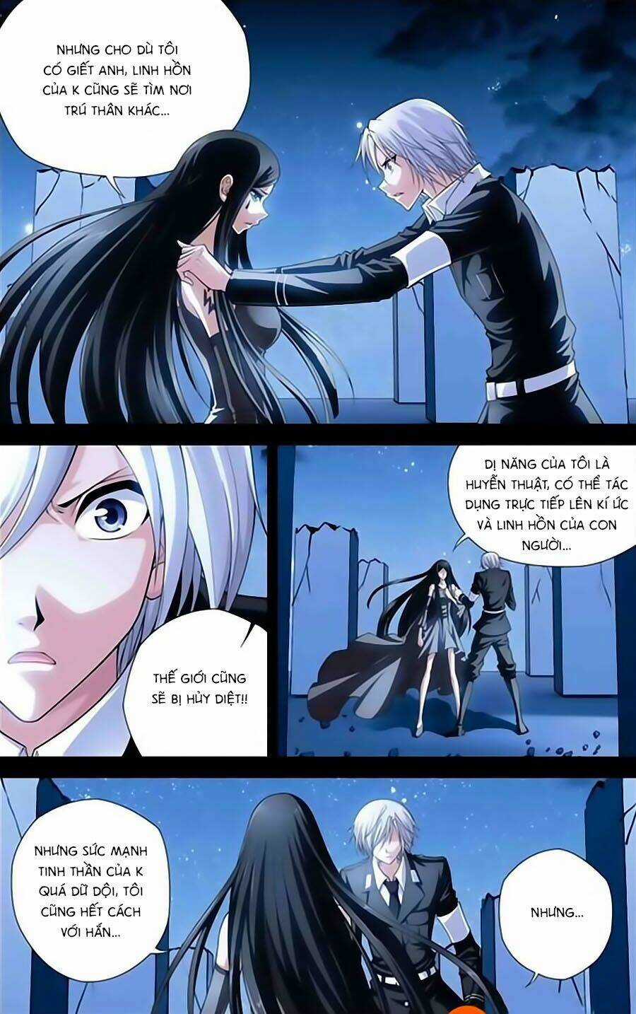 Thâu Tinh Cửu Nguyệt Thiên Chapter 369 trang 1