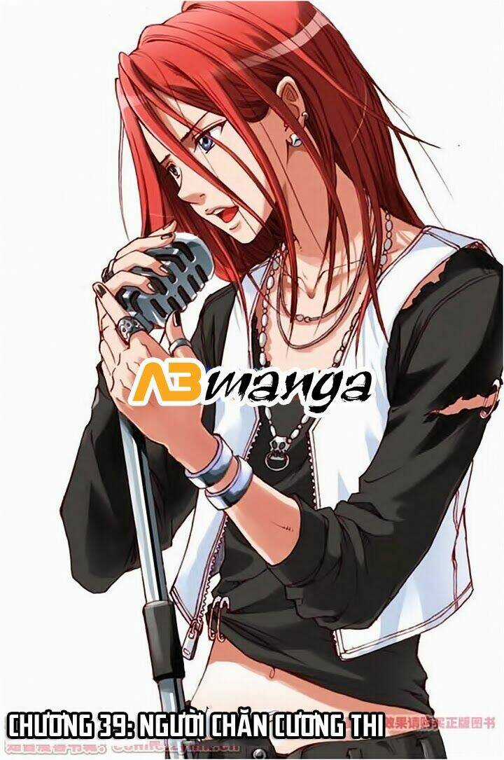 Thâu Tinh Cửu Nguyệt Thiên Chapter 39 trang 1