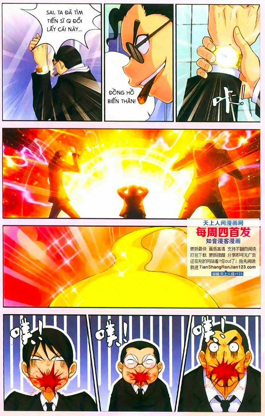 Thâu Tinh Cửu Nguyệt Thiên Chapter 396 trang 3