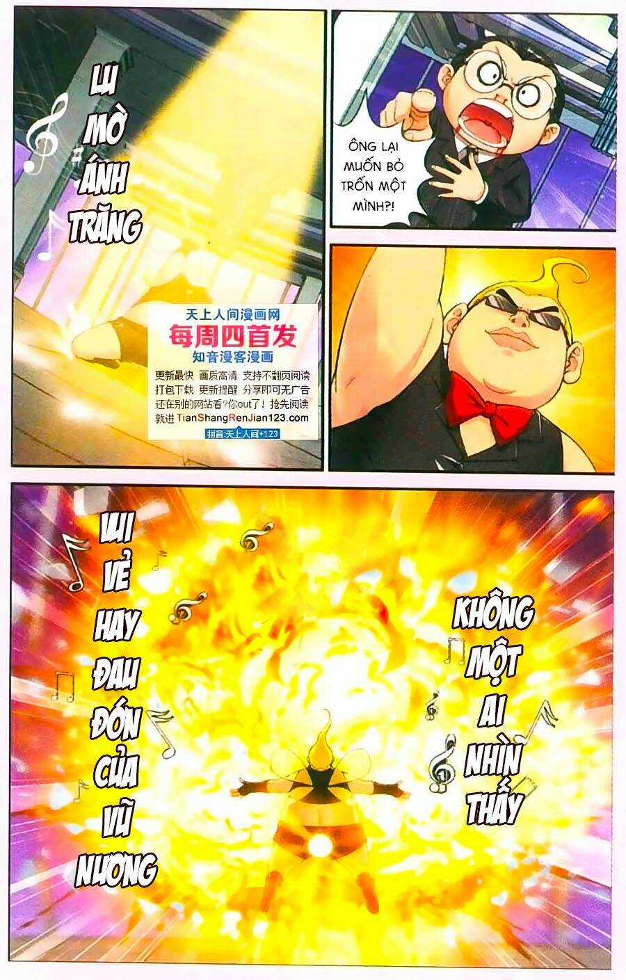 Thâu Tinh Cửu Nguyệt Thiên Chapter 396 trang 5