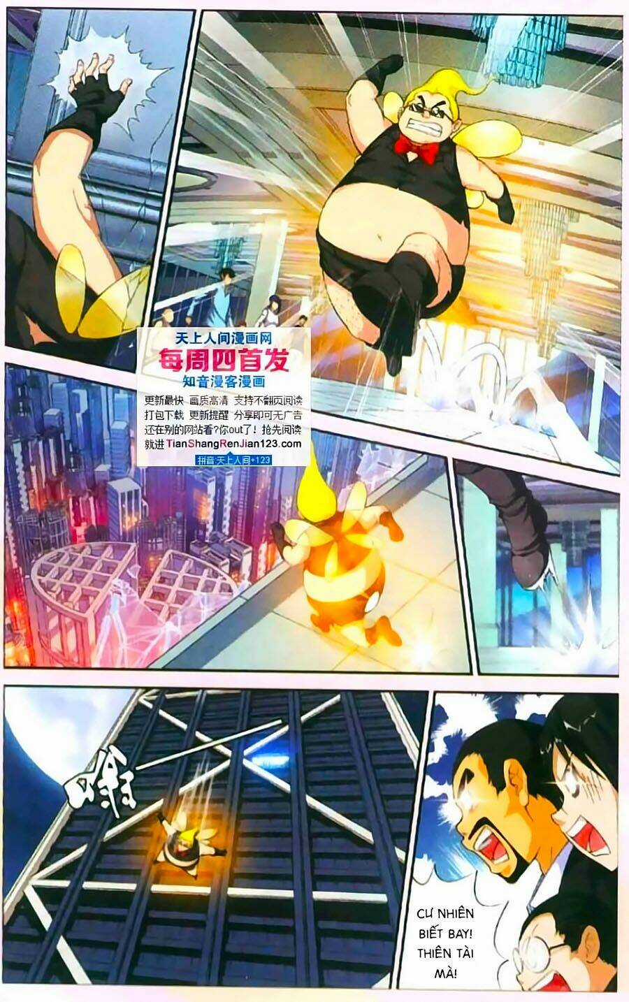 Thâu Tinh Cửu Nguyệt Thiên Chapter 396 trang 7