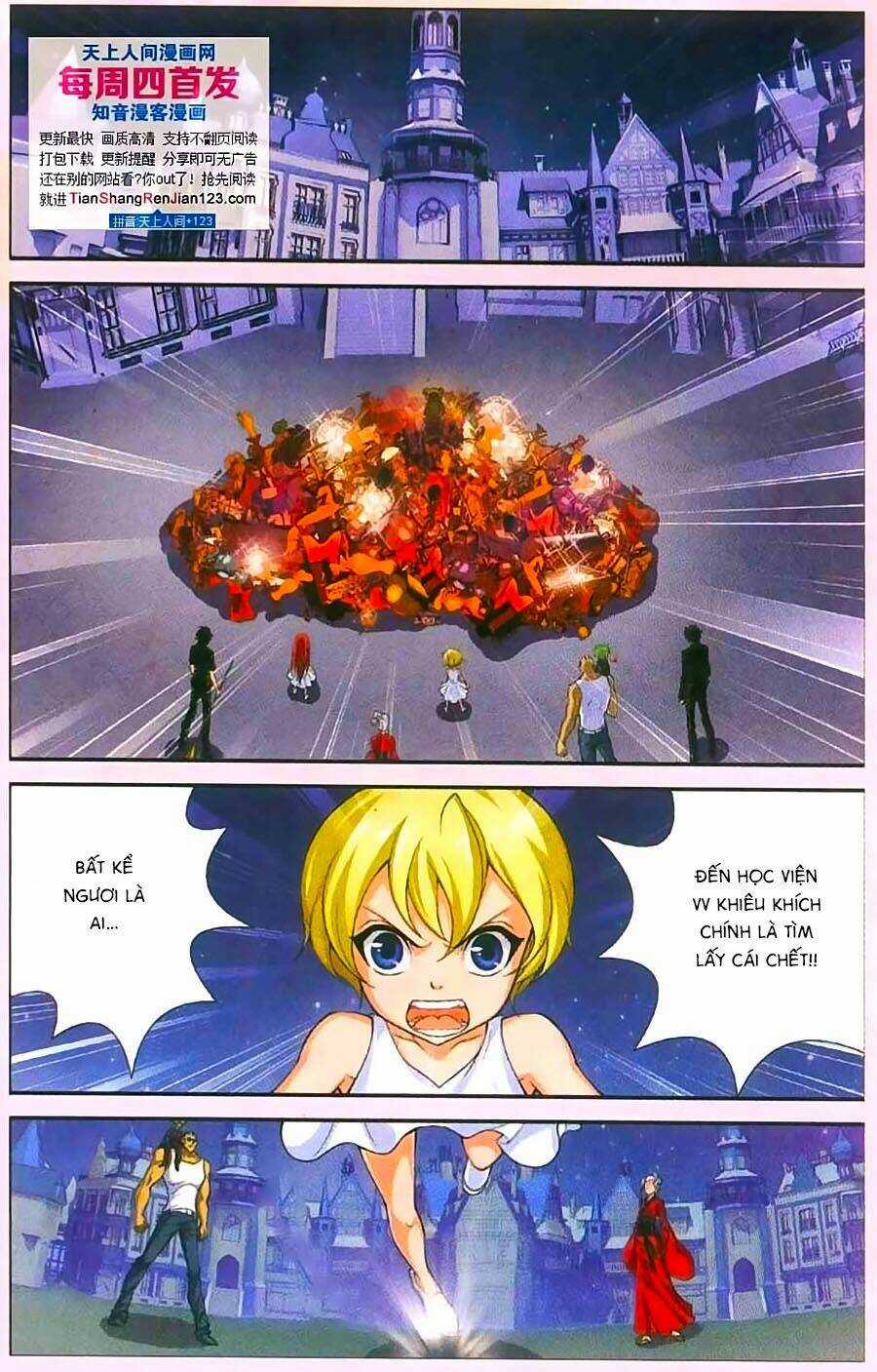 Thâu Tinh Cửu Nguyệt Thiên Chapter 396 trang 9