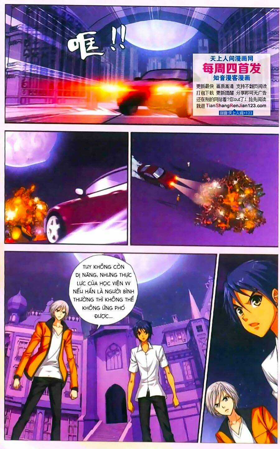 Thâu Tinh Cửu Nguyệt Thiên Chapter 397 trang 3