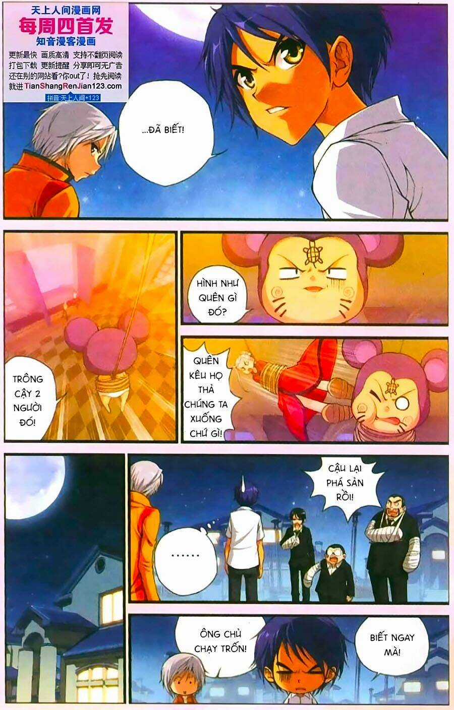 Thâu Tinh Cửu Nguyệt Thiên Chapter 397 trang 6