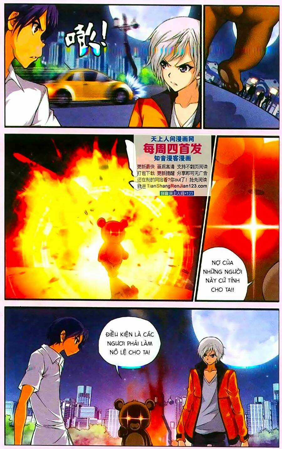 Thâu Tinh Cửu Nguyệt Thiên Chapter 397 trang 8