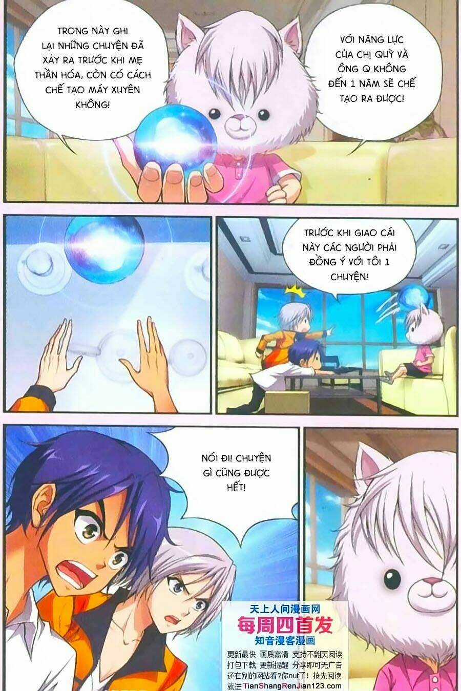 Thâu Tinh Cửu Nguyệt Thiên Chapter 398 trang 14