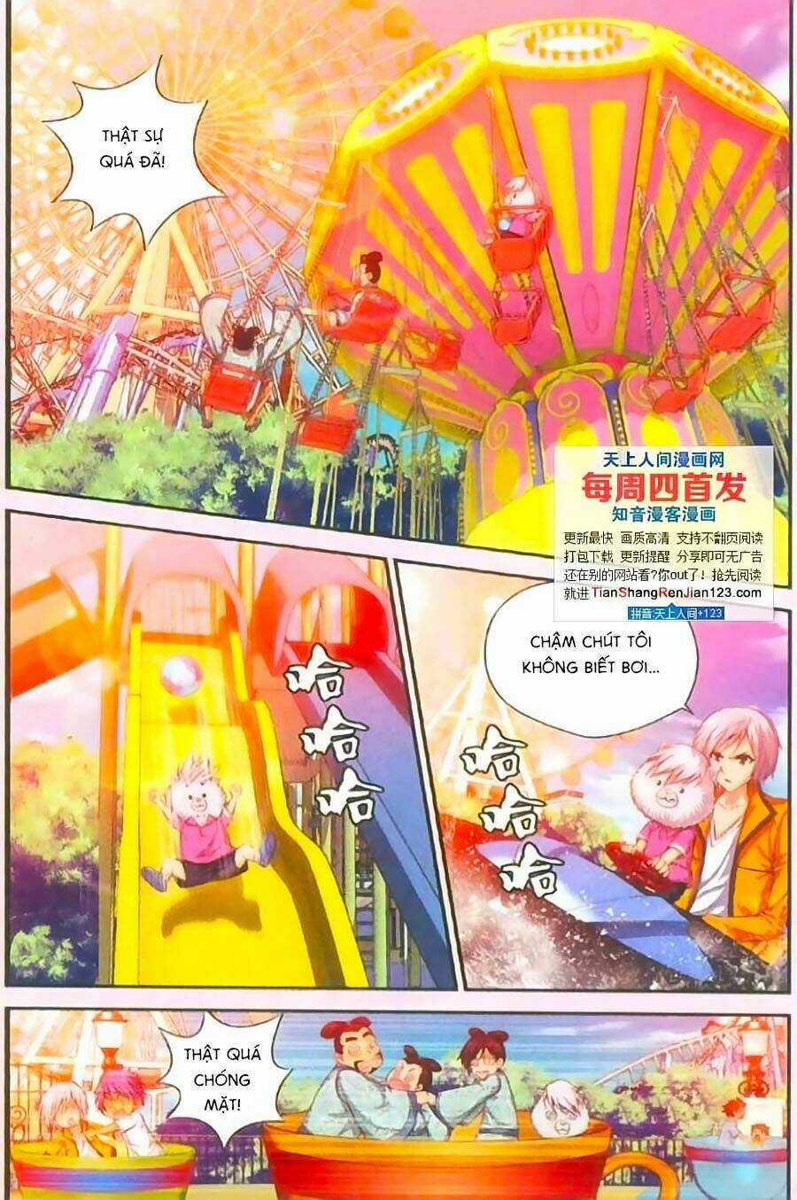 Thâu Tinh Cửu Nguyệt Thiên Chapter 398 trang 16