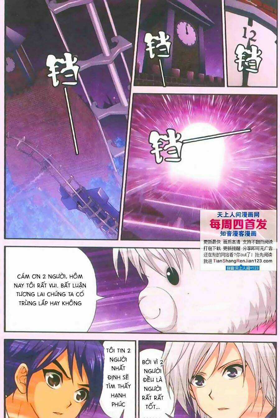 Thâu Tinh Cửu Nguyệt Thiên Chapter 398 trang 19