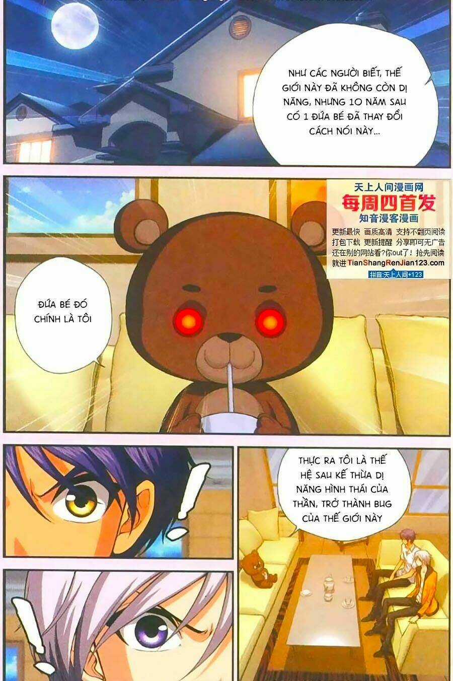 Thâu Tinh Cửu Nguyệt Thiên Chapter 398 trang 2