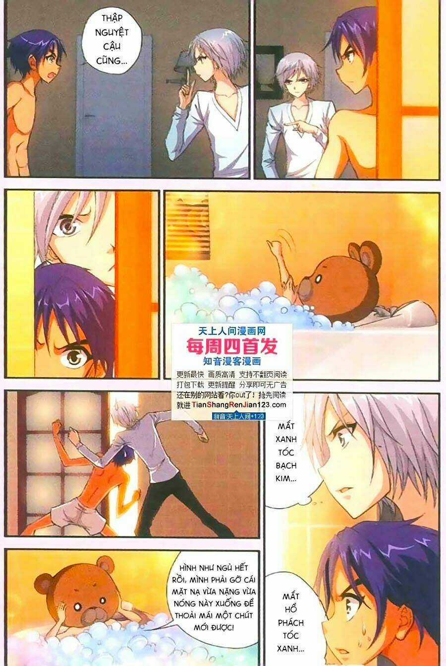 Thâu Tinh Cửu Nguyệt Thiên Chapter 398 trang 8