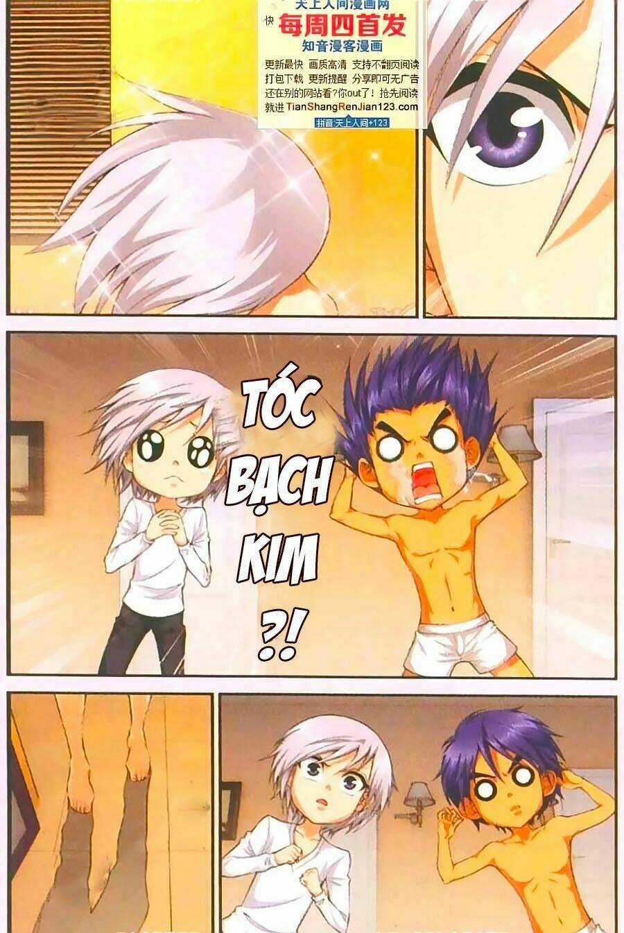 Thâu Tinh Cửu Nguyệt Thiên Chapter 398 trang 9