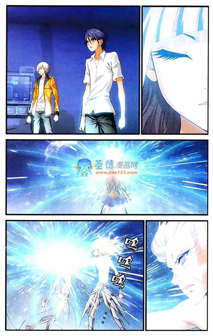 Thâu Tinh Cửu Nguyệt Thiên Chapter 399 trang 15