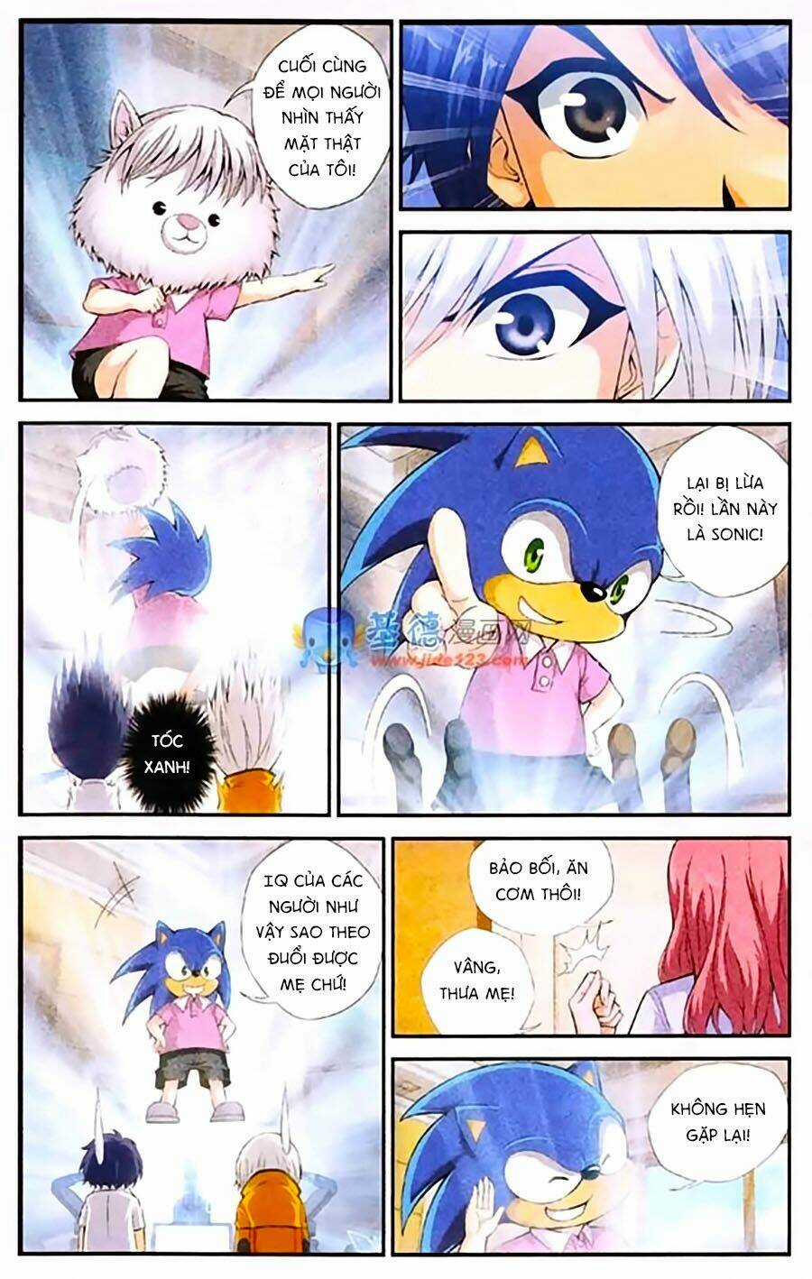 Thâu Tinh Cửu Nguyệt Thiên Chapter 399 trang 19